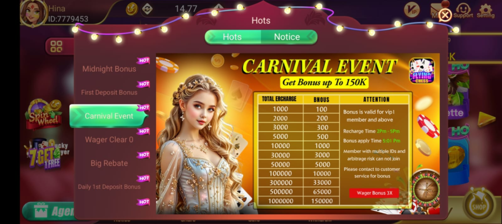 flying chess game tips and tricks